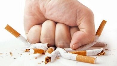 Απόρριψη νικοτίνης ως πιθανότητα αποκατάστασης της ισχύος μετά από 50